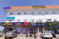 Hotel Amar Palace, Pokhran