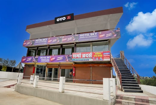 SPOT ON New Hamsafar