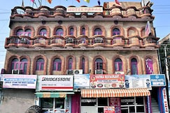 Hotel Parag, Pathankot