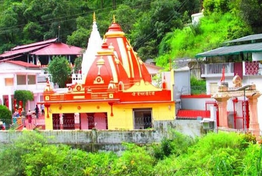 FOUR SEASON HOMESTAY BHOWALI BHIMTAL