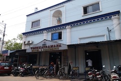 SRI VENKKATRAMANAAS RESIDENCY, Thanjavur