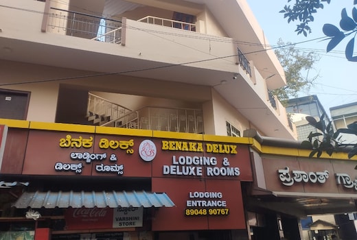 Octave benaka deluxe