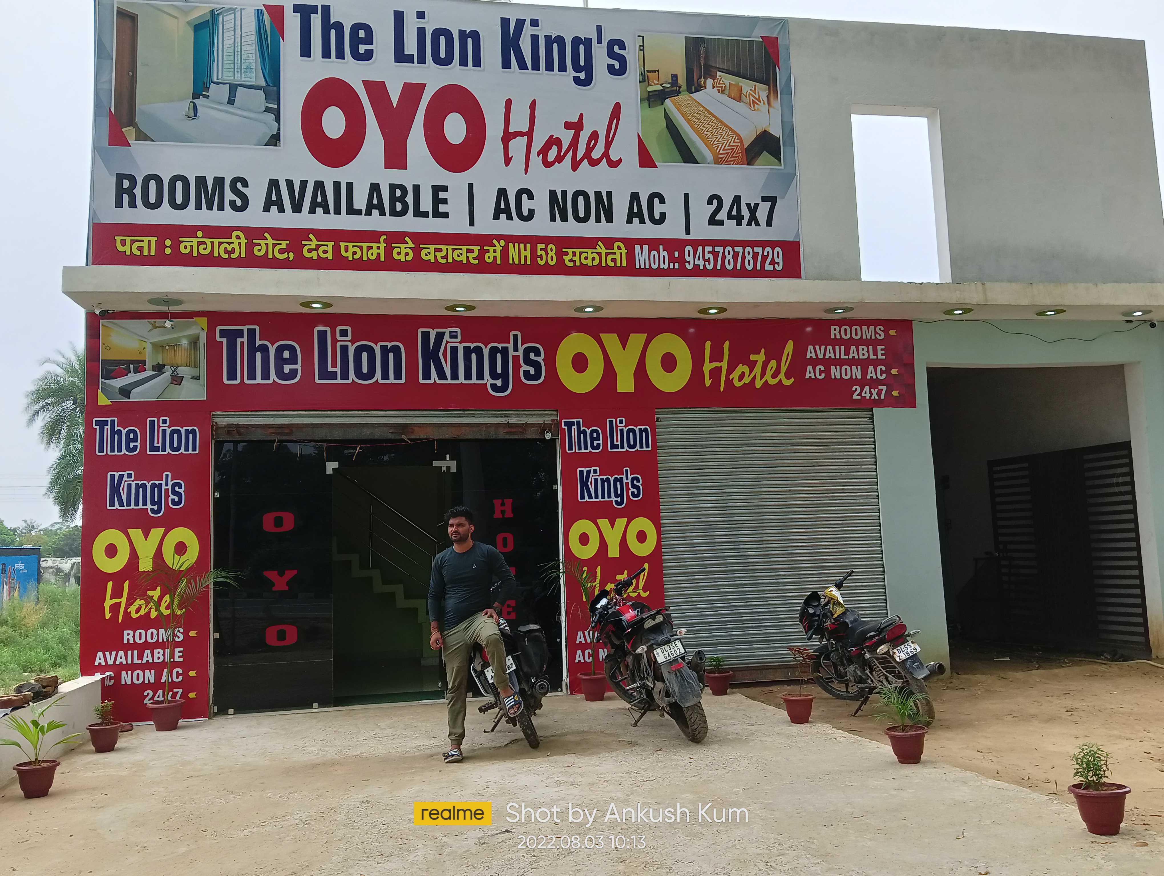 Hotel O 92254 The Lion Kings - Tap to explore photos