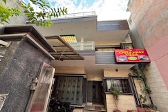 Apple Nest Villa, Kharar