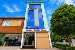 FabHotel SS Dham, Vrindavan