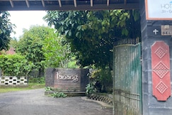 Hotel O Ramasta Homestay Near MA PALAPA NUSANTARA NW SELEBUNG, Lombok