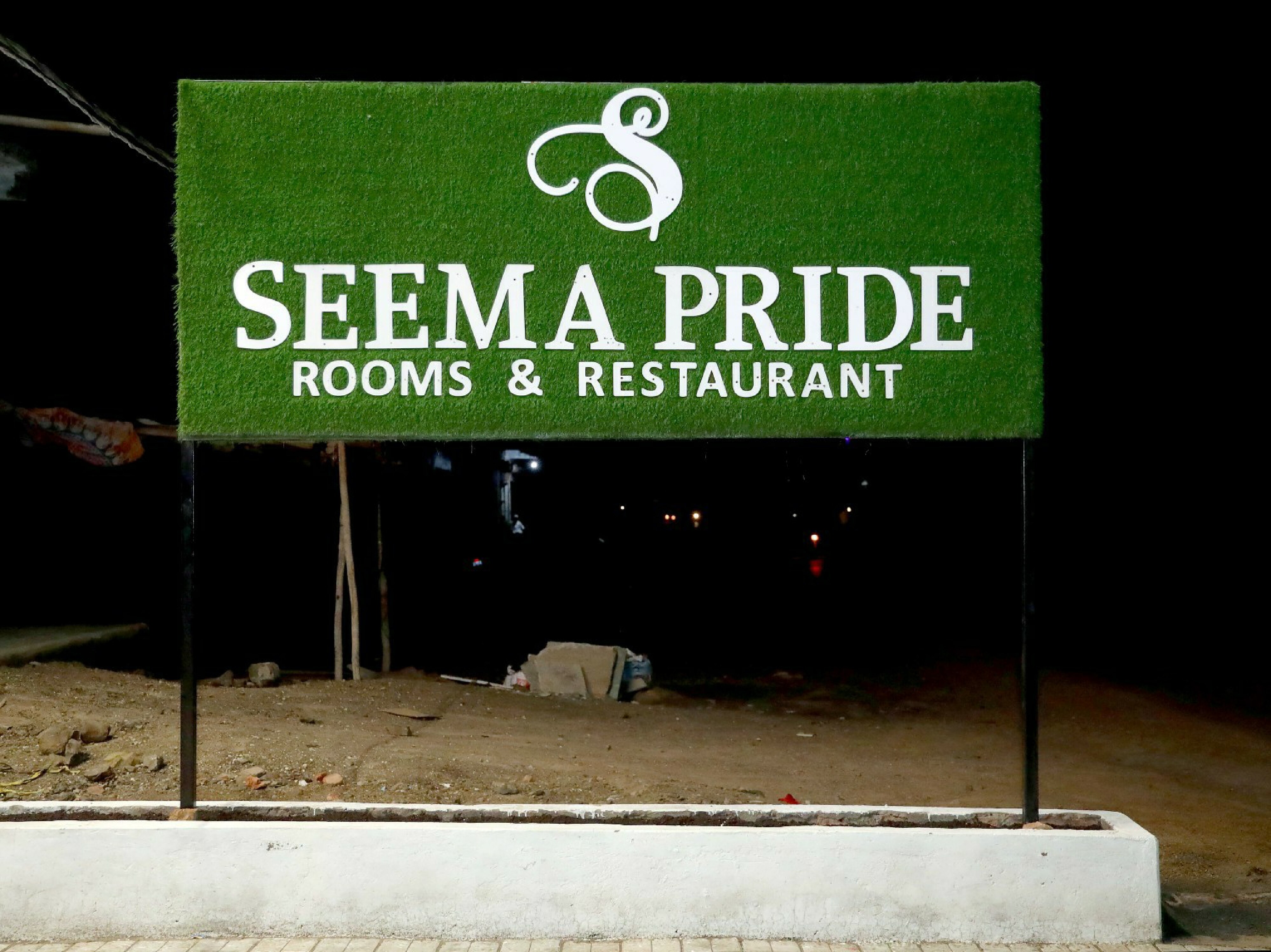 Seema Pride Hotels & Restaurant - Tap to explore photos