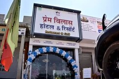 Prem Villas Hotel, Phalodi
