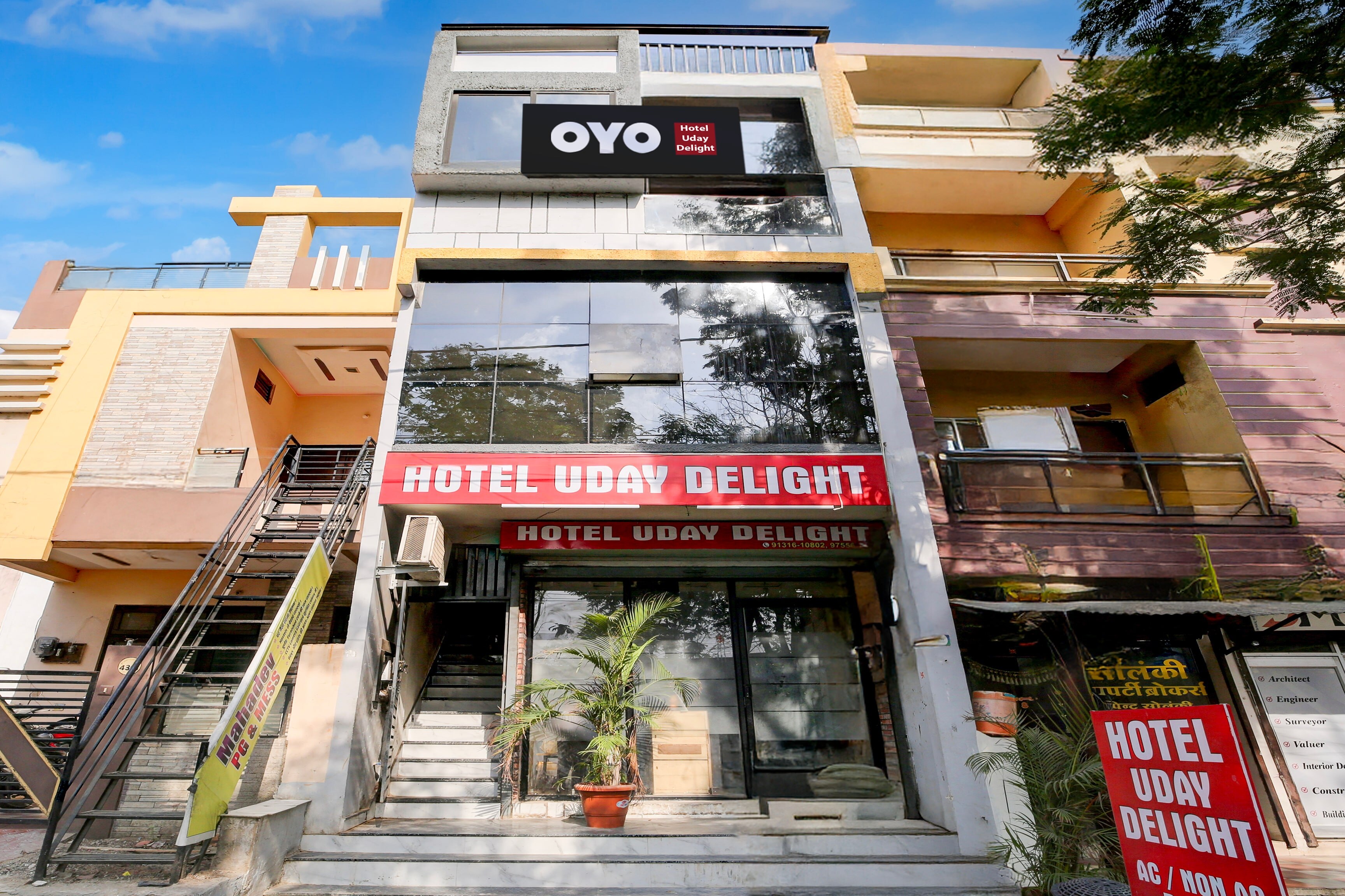 Hotel O uday delight - Tap to explore photos