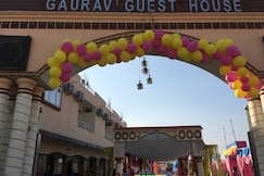 Hotel Gaurav Mauranipur, Datia