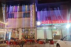 Hotel Shreeniwas, Nashik