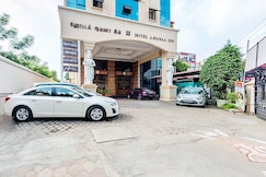 Hotel Aavanaa Inn, Vellore