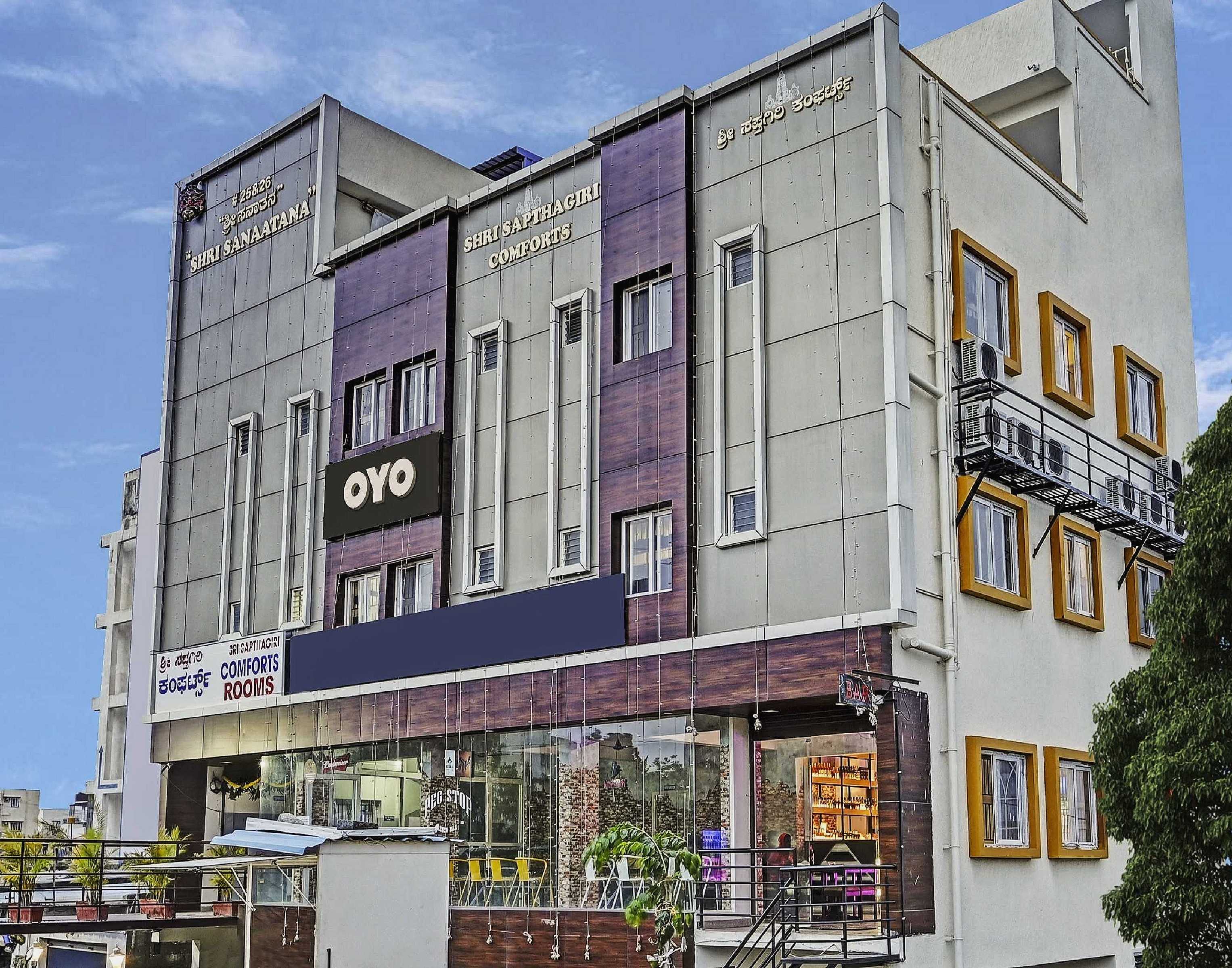 Hotel O Sri Sapthagiri Comforts - Tap to explore photos