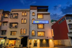 FabHotel Rajdanga Retreat, Kolkata