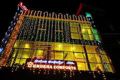 Sumukha Comforts, Tumkur