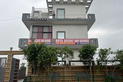 Hotel Decent Inn, Palwal
