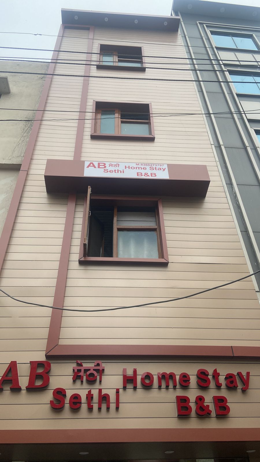 Ab Sethi Home Stay Amritsar - Tap to explore photos