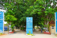 TTDC Hotel TamilNadu, Krishnagiri, Krishnagiri