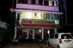 Anandi Paryatan Niwas, Belgaum