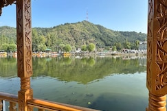 New Engila, Srinagar
