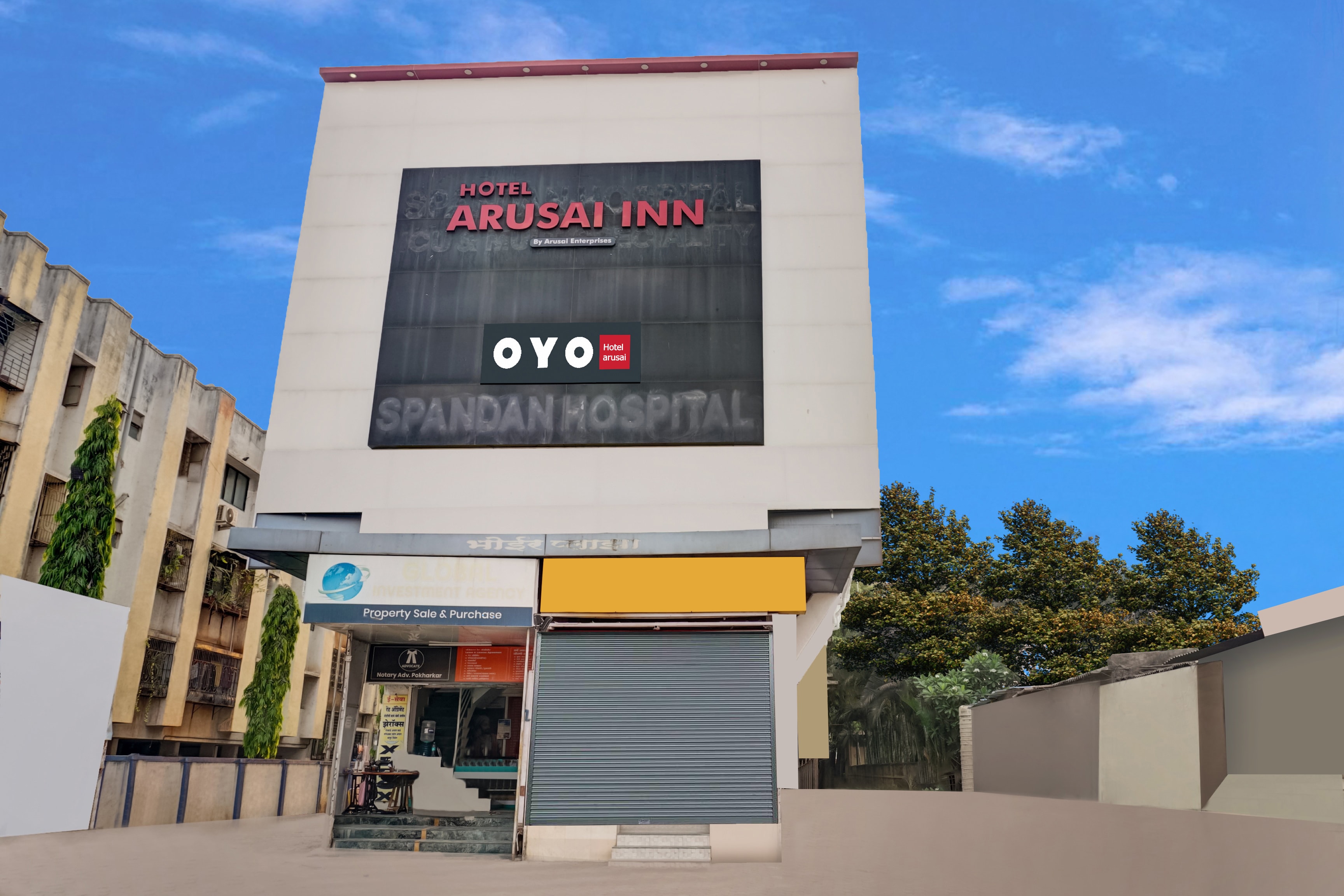 Hotel O Arusai Inn - Tap to explore photos