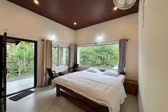 Pramanidi Homestay by Dazzle Destinations, Chikmagalur