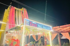 Desi thath hotel, Jhunjhunu