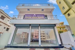 Hotel RP Royal, Patna