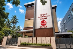 Jain Tree By Spree Hotels, Vellore