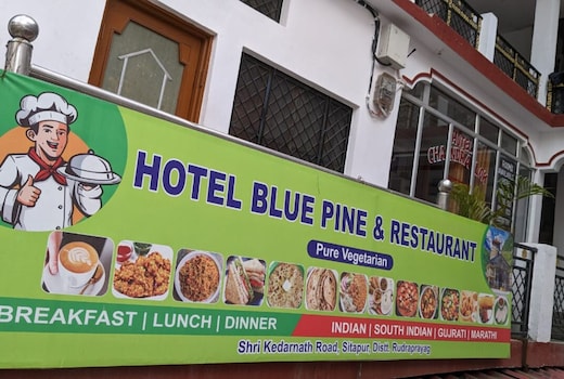 Blue Pine Tourist Lodge by StayApart