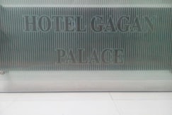 HOTEL GAGAN PALACE, Ahmedabad