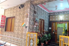 Shiv Shakti Paying Guest House, Varanasi