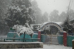 KMVN Snow View Heritage, Nainital