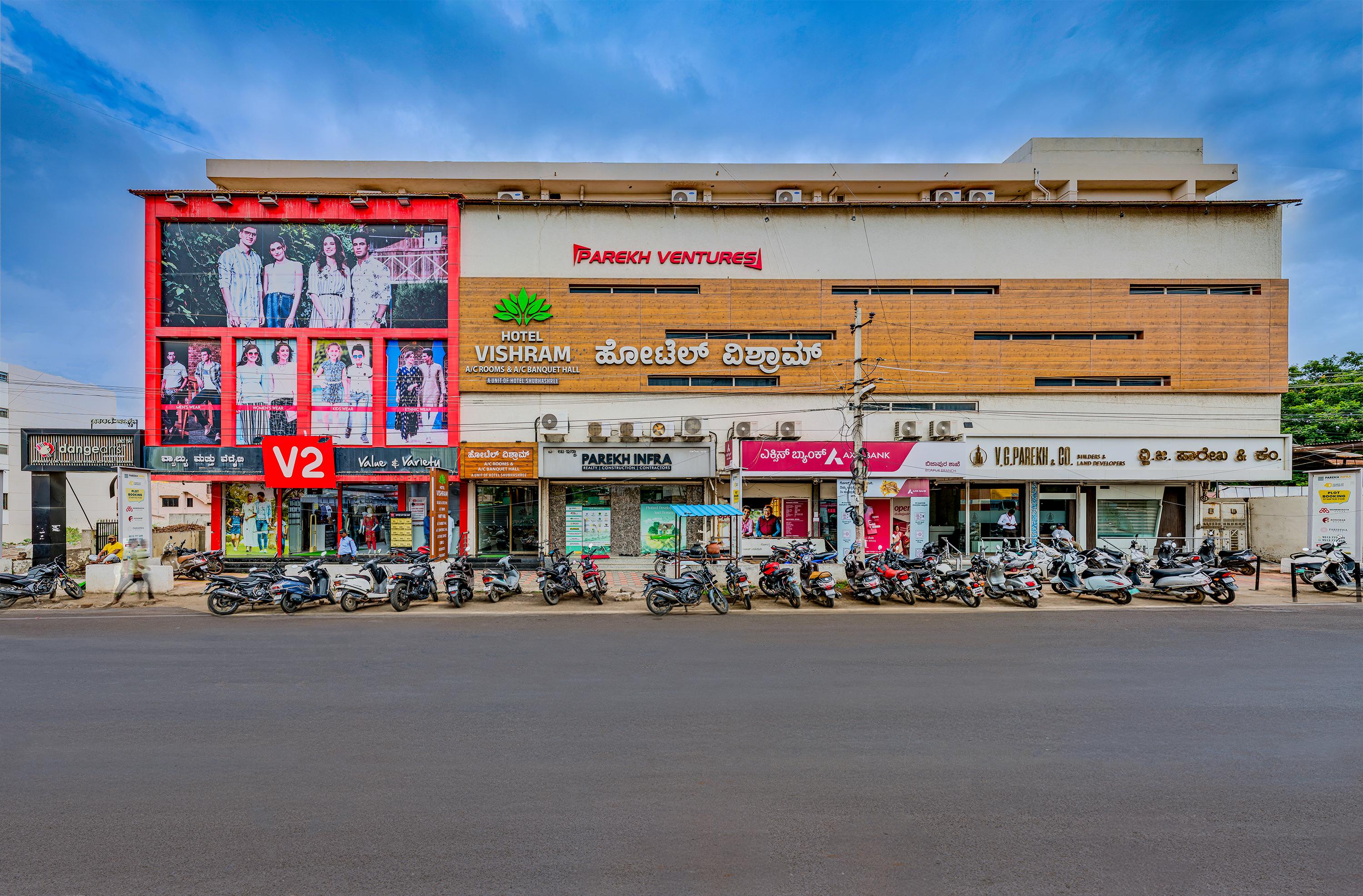 Hotel Vishram, Vijayapura - Tap to explore photos