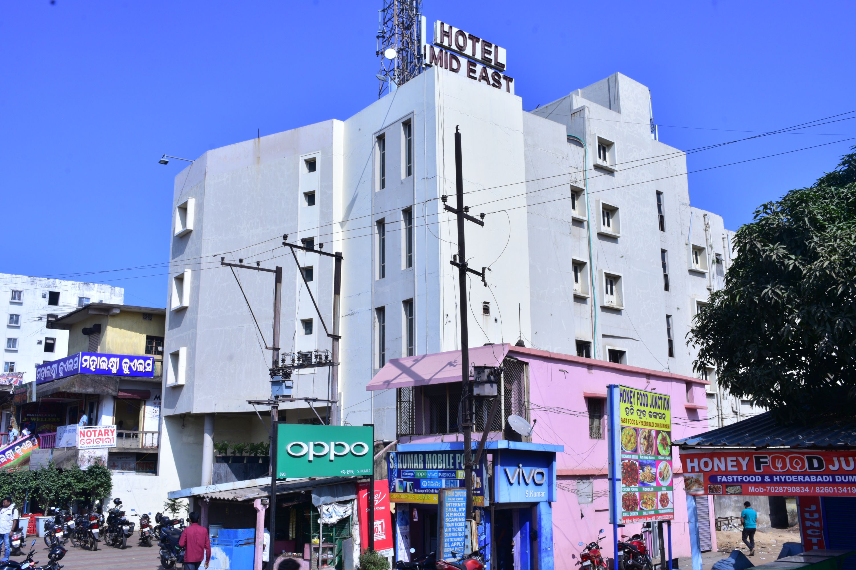 Hotel Mideast - Tap to explore photos