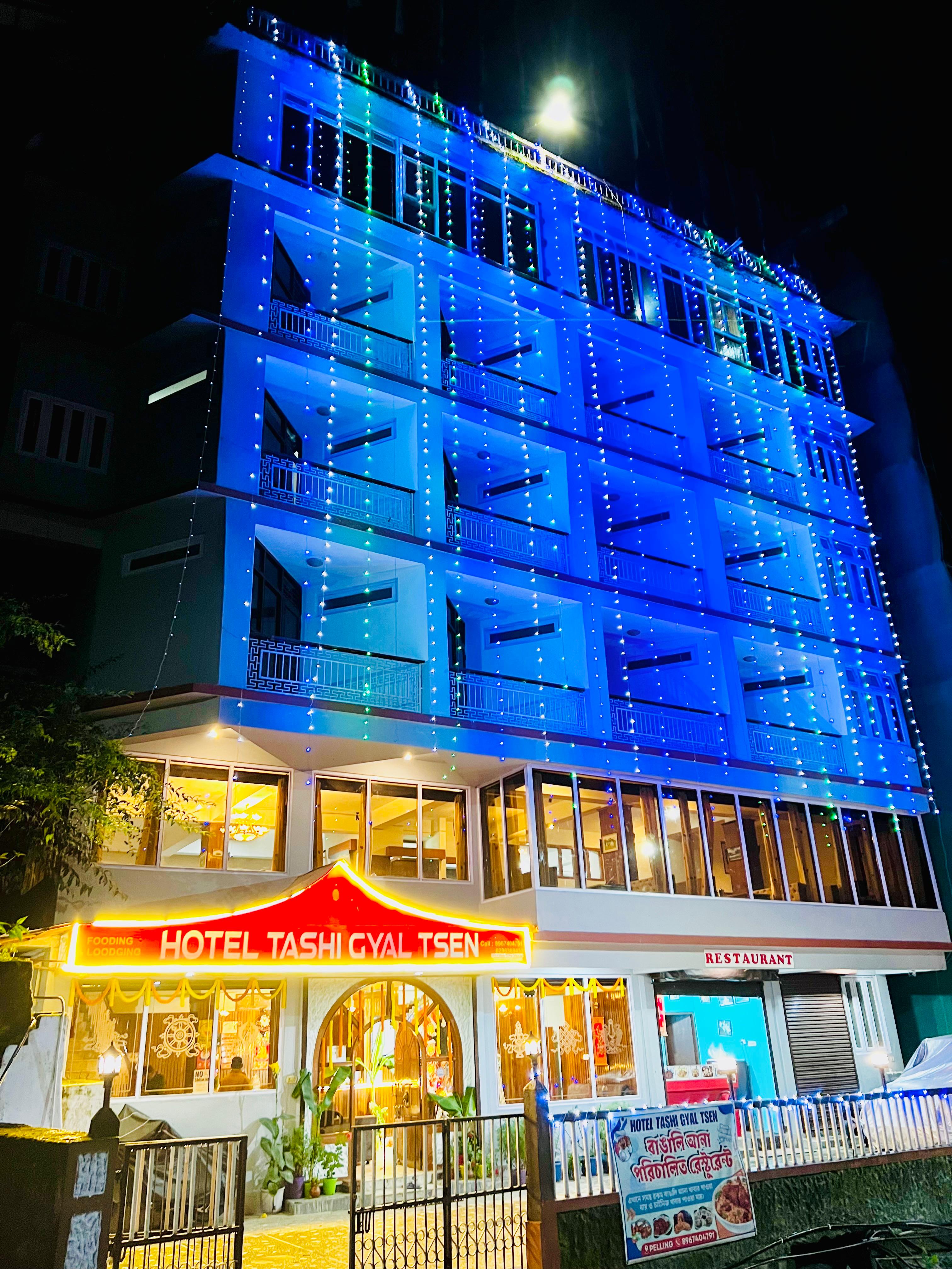 Hotel Tashi Gyal Tsen - Tap to explore photos