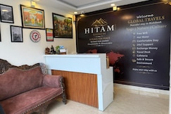 Hotel Hitam Rishikesh 2Min Walk to Parmarth Niketan Aashram, Vanprastha Aashram, Rishikesh