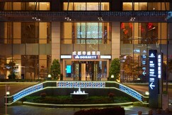 Dorsett Chengdu, Yibin