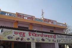 Hotel Firangai Lodge, Daund