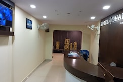 HOTEL BHARTI BhOPAL, Bhopal