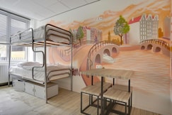 Dutchies Hostel, Amsterdam