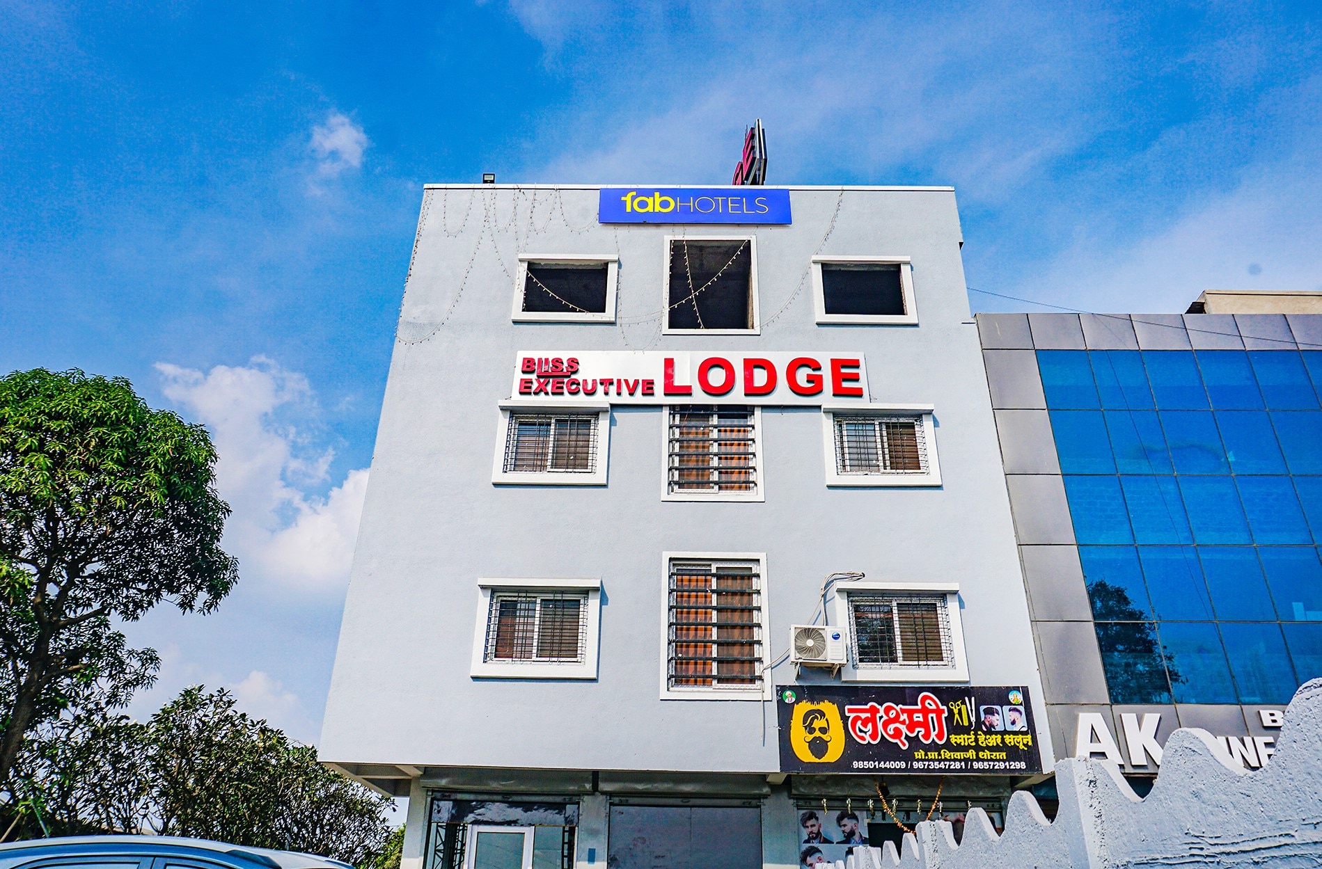 FabHotel Bliss Executive - Tap to explore photos
