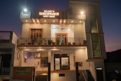 Rameshwaram Guest House Ayodhya, Ayodhya