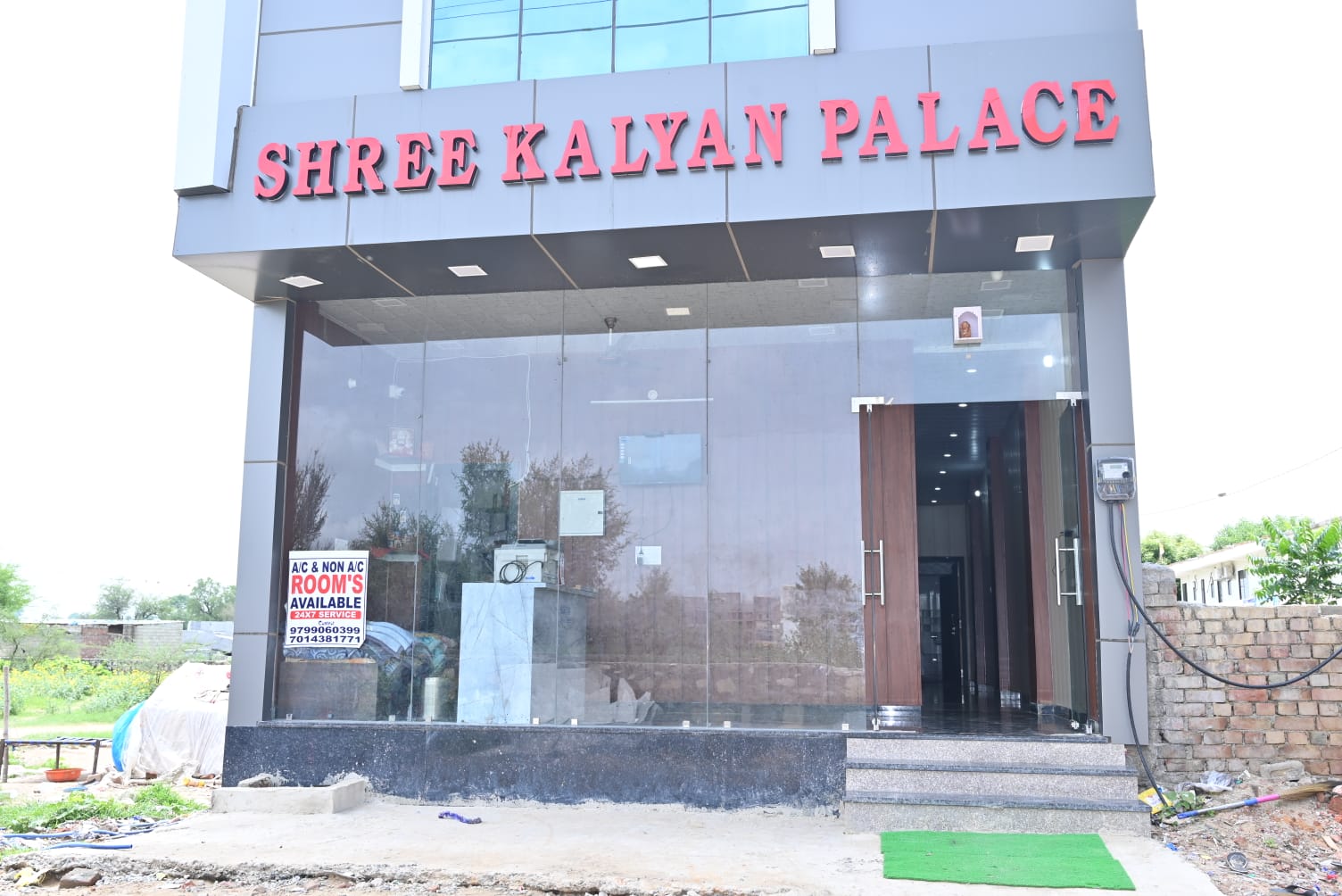 Shree Kalyan Palace - Tap to explore photos