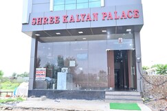 Shree Kalyan Palace, Khatu