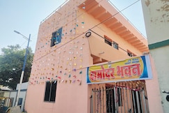 Damodar Bhavan, Dwarka