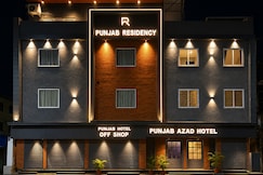 PUNJAB RESIDENCY, Purulia