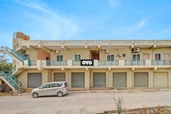Hotel O New Mayuri Lodge, Bagepalli