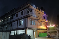 Hotel Dilli Phu, Bhalukpong