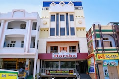 HOTEL SRI HARSHA, Khammam